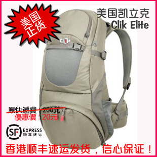 复活节优惠凯立克Clik CE-709 Venture30 探险者 户外背包 双肩摄影包