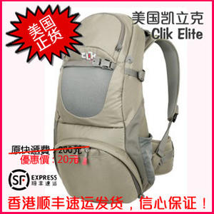复活节优惠凯立克Clik CE-709 Venture30 探险者 户外背包 双肩摄影包