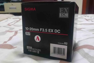 适马 10-20mm f/3.5 EX DC HSM(索尼口）