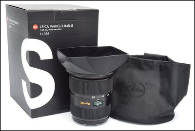 徕卡 Leica S 30-90/3.5-5.6 Vario-Elmar-S ASPH 新品 带包装