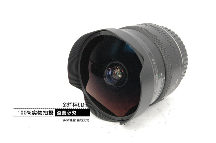 Canon/佳能单反相机镜头 EF 15mm f/2.8鱼眼广角定焦头成色好