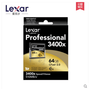 雷克沙Lexar CFast2.0卡 256G 3400X 4K高端专业相机内存卡 国内总代理