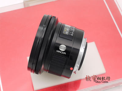 美能达广角定焦 Minolta AF 20mm F2.8【良品】带罩带桶 20116334