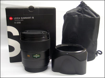 徕卡 Leica S 70/2.5 SUMMARIT-S ASPH 套机标头 带包装