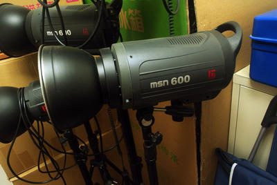 金贝 MSN 600专业影室闪光灯 2盏