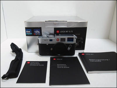 徕卡 Leica M7 TTL 0.72 银色 带包装 （MP取景器）