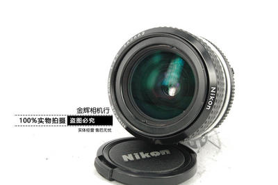 Nikon尼康 NIKKOR 28/2.8 AI 单反相机全幅手动镜头