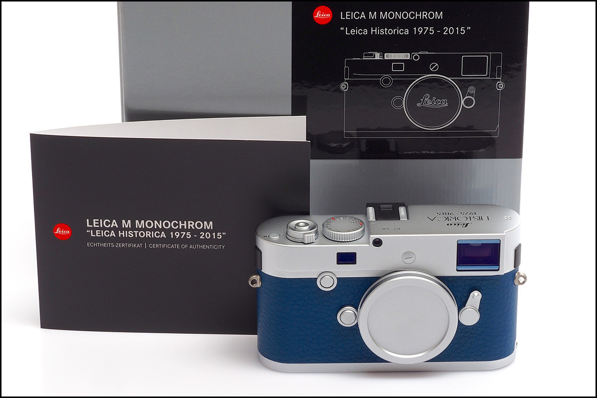 徕卡 Leica Monochrom (246) Historica 银色 限量40套 新品