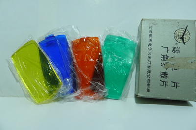 银燕原厂闪光灯用色片（红绿蓝黄，参考尺寸67MMX36个一套）=10元