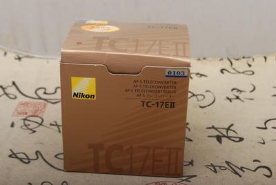 98新NIKON TC-17EII 增距镜带包装#0103（欢迎议价，支持交换）