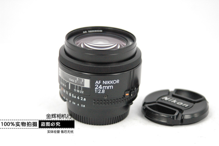 Nikon尼康 AF NIKKOR 24MM F/2.8单反相机镜头广角定焦自动头