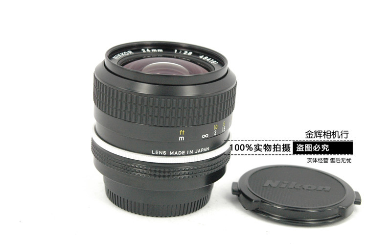 Nikon尼康单反相机镜头 24mm f2.8AI 广角定焦手动镜头