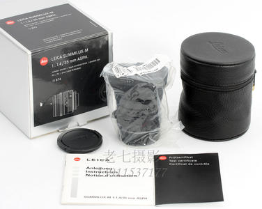 Leica/徕卡 Summulix M 35/1.4 ASPH 后期银盒 6BIT 11874 L00182