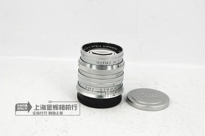 Leica徕卡Summarit 50mmf/1.5 相机镜头 L39螺口标准定焦手动