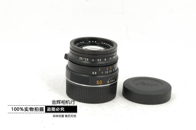 Leica徕卡相机镜头 SUMMARIT-M 50/2.5 E39 标准定焦手动头