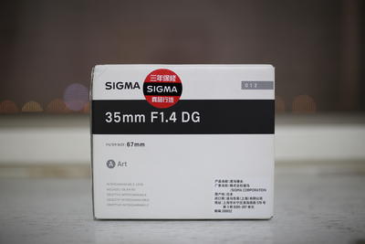 适马 35mm f/1.4 DG HSM（A）