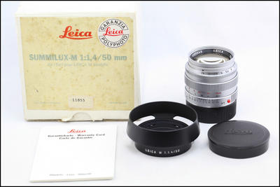 徕卡 Leica M 50/1.4 E43 德产 银色 旅行者版 带包装