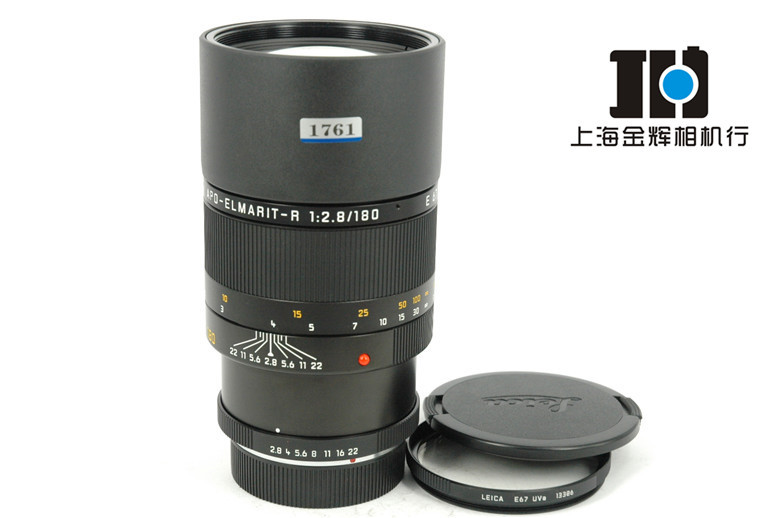 Leica/徕卡 APO-ELMARIT-R180/2.8 E67 ROM后期版本,带徕卡67uva.