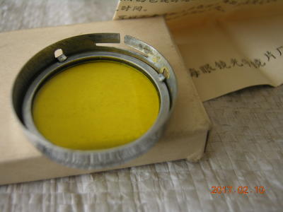 包邮 求进牌 M34 34毫米 黄色 滤色镜适用于大部分国产 120照相机