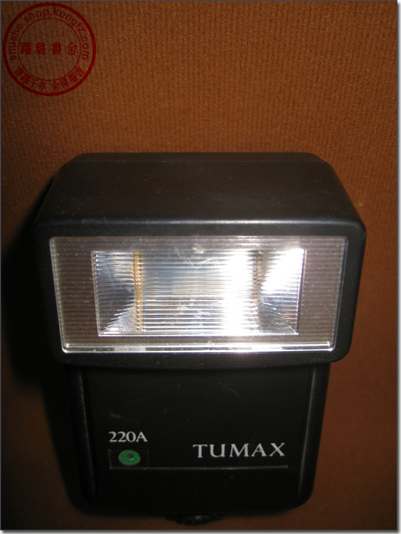 【上世纪90年代TUMAX（图更美）ASA25型照相机外接闪光灯】