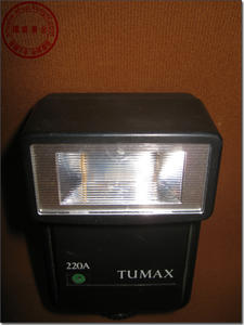【上世纪90年代TUMAX（图更美）ASA25型照相机外接闪光灯】