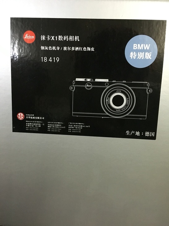 徕卡X1数码相机（几乎全新 限量版）