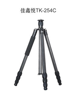 99新 佳鑫悦TK-254C+BT-02U 碳纤维三脚架云台套装