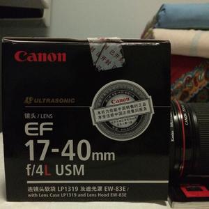 佳能 EF 17-40mm f/4L USM