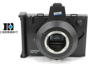 CONTAX康泰时 PREVIEW 宝丽来 一次成像相机 YC镜头 实体现货