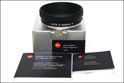 徕卡 Leica S-Adapter V 16024 哈苏V口转接环 展示品 保修一年