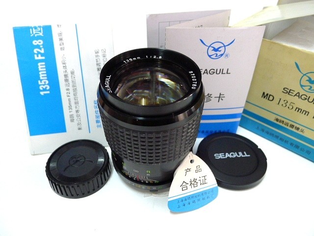  Brand new original packaging MD seagull 135F2.8 medium focus lens, replaceable Pentax K3 10-17 EM5II, etc