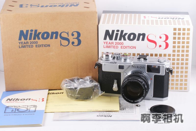 100/尼康 S3 2000年复刻版+NIKKOR-S 50/1.4（全套包装齐）
