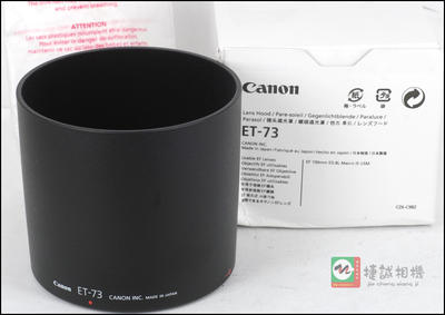 佳能全新原装ET-73遮光罩 适用于EF100/2.8L IS 镜头