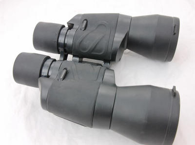 SHENG ZHU 20乘50 高倍双筒望远镜,适用旅游演唱
