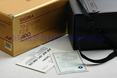 适马 SIGMA AF 70-210mm F/2.8 APO