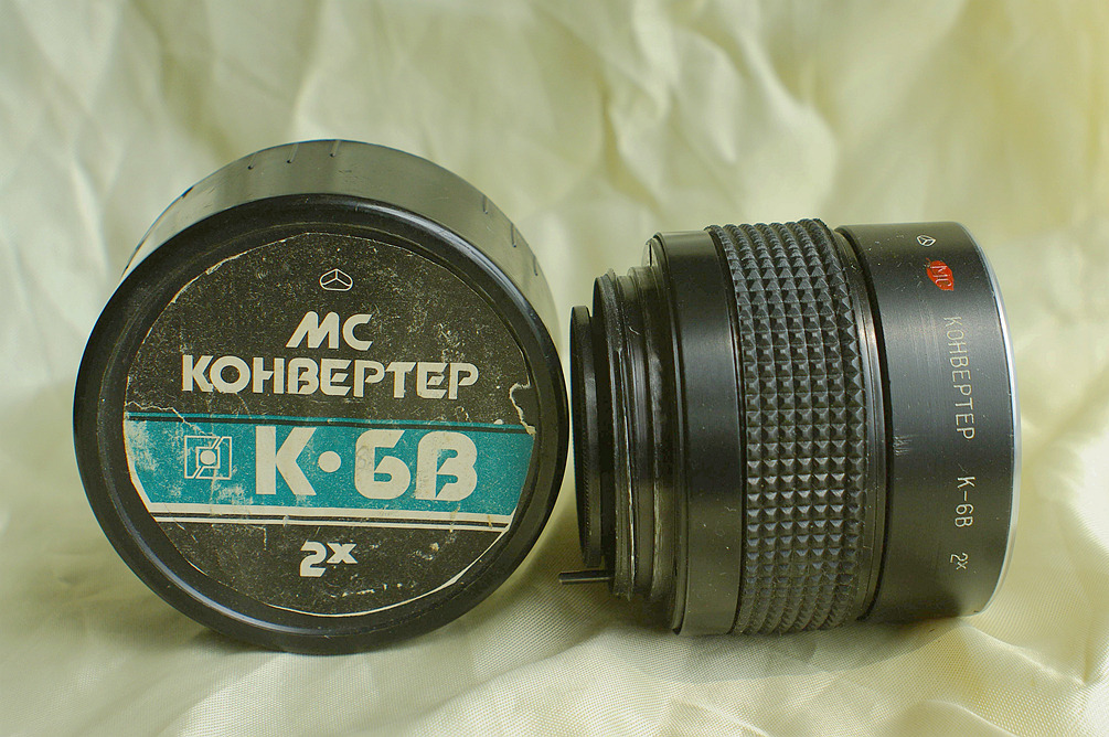 基辅88  二倍镜