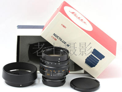 Leica/徕卡 Noctilux M 50/1.0 二代 E60 夜之眼 包装附件齐 L00825