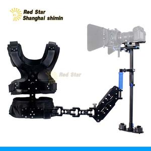 Redstar单反/摄像机手持稳定器+承重背心