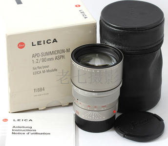 Leica/徕卡 Summicron M 90/2 APO ASPH 钛 L00881