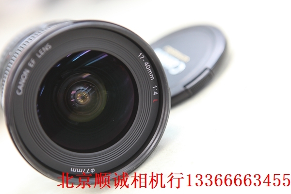 98新 佳能 EF 17-40/4L USM (4640d) 全套包装 保卡 镜头袋