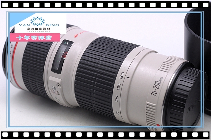 广州炎冰摄影器材  Canon/佳能 EF70-200/4L 小小白 UZ年份