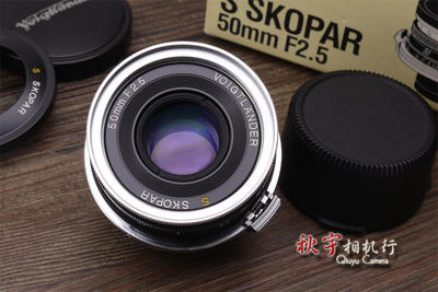 福伦达 S SKOPAR 50mm F2.5【优品】带包装 9261112
