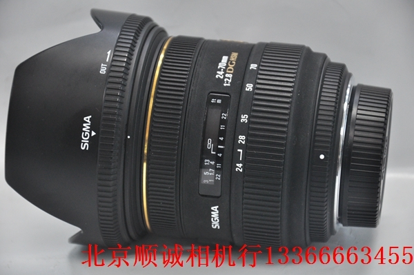 95新 尼康 28-70mm f/2.8 ED-IF AF-S Zoom-Nikkor （0348）