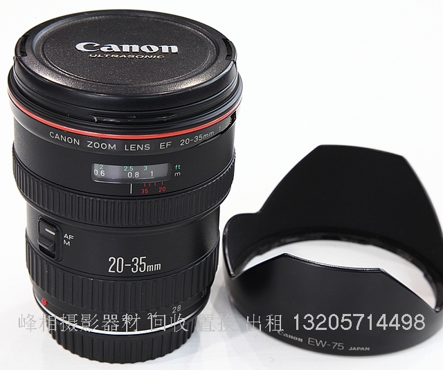 Canon 佳能 EF 20-35mm F2.8L 佳能20-35单反镜头 