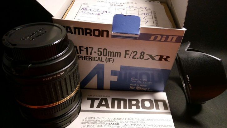 腾龙 SP AF17-50mm F/2.8 （A16）尼康NII卡口