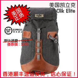复活节优惠 美国凯立克Clik Elite KLETTERN CE735户外休闲 双肩单反摄影背包