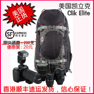 复活节大优惠 美国凯立克Clik Elite CE621 滑雪者35 户外双肩摄影包