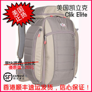  复活节大优惠凯立克 Clik Elite CE714 Pro Elite 专业精英摄影背包