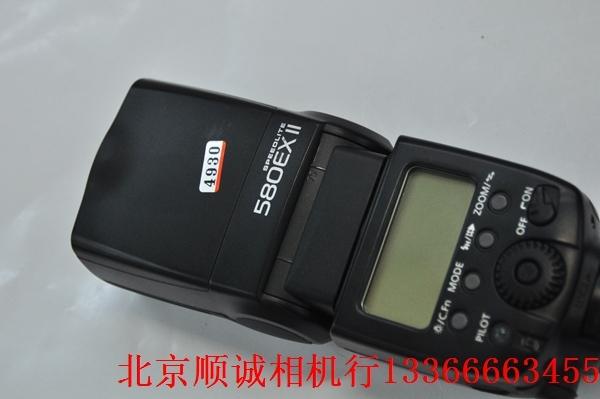 96新 佳能 580EX II （4930d）佳能定制式闪光的 580EXII