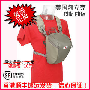 凯立克Clik CE-703 ProBody Chest Carrier 更胜强氧单反三角胸包